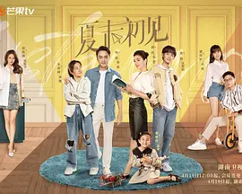 久青草免费视频手机在线观看